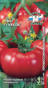Семена Томат Кукла F1 СеДеК