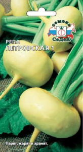 Семена Репа Петровская F1 СеДеК