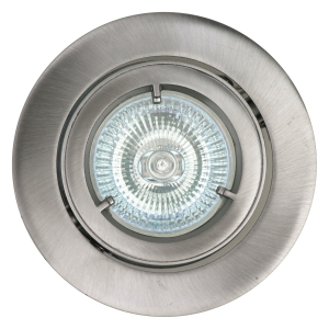 Светильник OBI встраиваемый 35 Вт алюминий