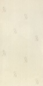 Стеновая панель Тодико Династия бежевая влагостойкая ДВП 200х200 мм