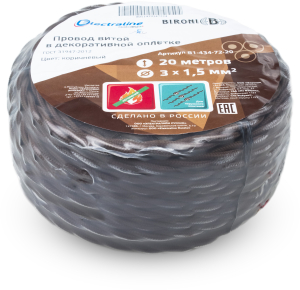 Провод текстиль Electraline коричневый 3х1,5 20 м