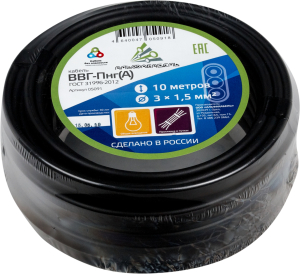 Кабель ВВГП-НГ 3x1,5 Альфакабель 10 м