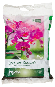 Грунт Pokon для орхидей 5 л