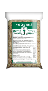 Мох Morris Green сфагновый 0.7 л
