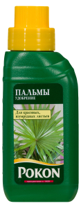 Удобрение Pokon для пальм