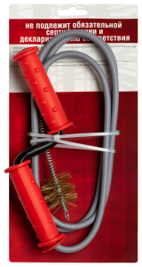 Трос для чистки труб 107323 1,5 м