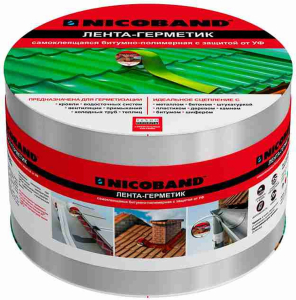 Гидроизоляция рулонная ТЕХНОНИКОЛЬ NICOBAND 1 м.кв