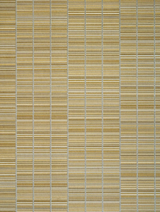 Обои бумажные Минск бежевые 0.53 м