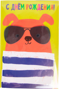 Открытка Арт и Дизайн 18х12 см в ассортименте