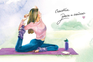 Открытка Арт и Дизайн 14,8х10,5 см в ассортименте