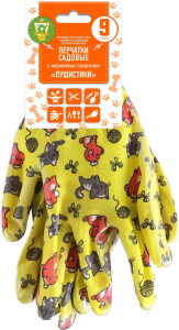 Перчатки садовые GARDEN SHOW с полимерным покрытием Пушистики размер 9