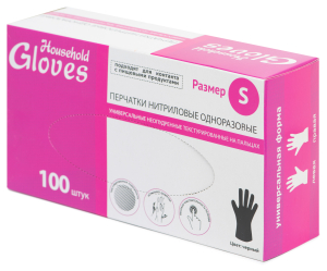 Перчатки защитные Household Gloves S