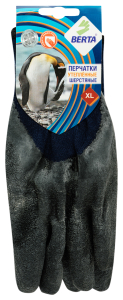 Перчатки садовые BERTA XL