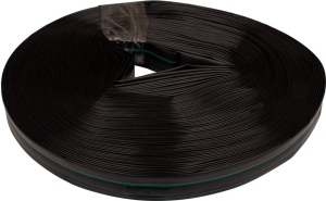 Капельная лента ECOTEC Aquarel 20 м шаг 20 см