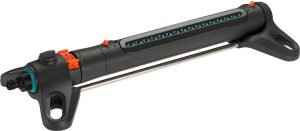 Дождеватель GARDENA AquaZoom M осциллирующий 