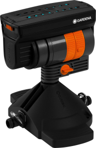 Дождеватель GARDENA OS 90 осциллирующий