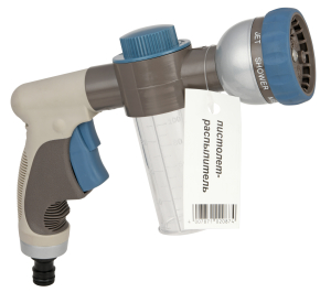 Пистолет для полива 7 режимов с колбой