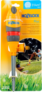Дождеватель HOZELOCK круговой 