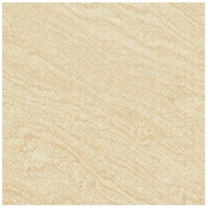 Керамогранит Beryoza Ceramica Рамина камень бежевый 41,8х41,8 см