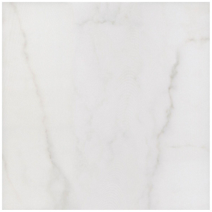 Керамогранит KERAMA MARAZZI Сари 2 мрамор белый 50,2х50,2 см