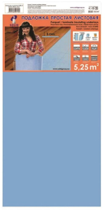 Подложка под напольные покрытия ТМ Солид XPS листовая 5 мм 5,25 кв.м