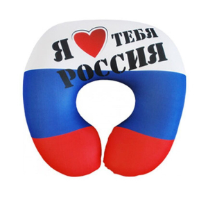 Подушка дорожная Home Queen Great 35х35 см в ассортименте