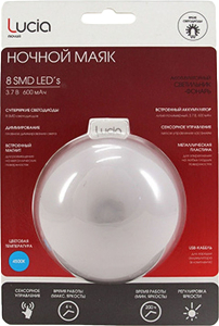 Фонарь-светильник Лючия LU315