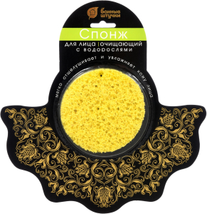 Спонж для лица Банные штучки водоросли 9х1,5 см
