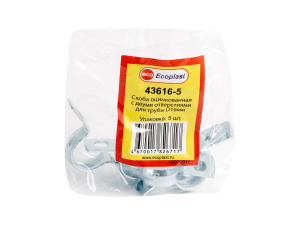 Скоба Ecoplast оцинкованная с двумя отверстиями 16 мм