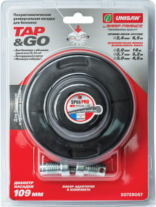 Катушка для триммера Unisaw Tap&Go 2,4 мм