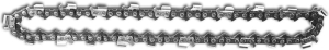 Пильная цепь WORX WA0161