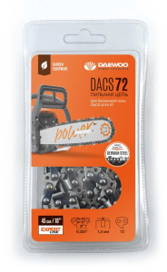 Пильная цепь DAEWOO DACS 72 звена