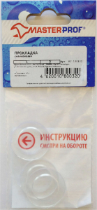 Прокладка уплотнительная для труб MasterProf силиконовая 1" 3 шт
