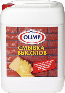 Смывка высолов для камня OLIMP 10 л