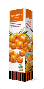 Саженец Облепиха Великан C1 H37