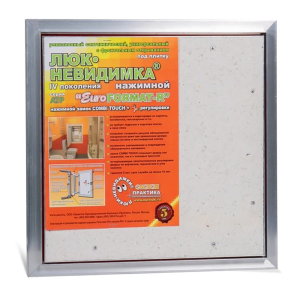 Люк ревизионный 400х400 мм под плитку алюминиевый Практика