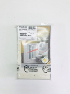 Люк ревизионный 180х280 мм под плитку алюминиевый Практика