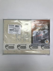 Люк ревизионный 380x280 мм под плитку алюминевый Контур