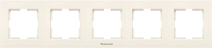 Рамка Panasonic Karre Plus 5 постов бежевый