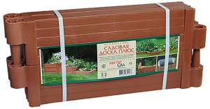 Забор для клумб МастерСад Садовая доска плюс 220 см терракот