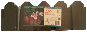 Бордюр для клумб МастерСад Дачник 300 см коричневый