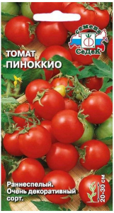 Семена Томата СеДеК Пиноккио 0,1 г