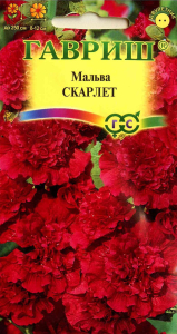 Семена Мальвы ГАВРИШ Цветочная коллекция Скарлет 0,1 г