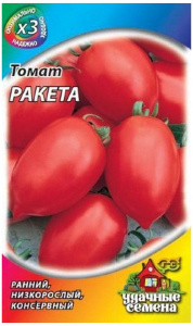 Семена Томата Удачные семена Ракета 12 шт