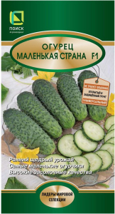 Семена Огурца ПОИСК Маленькая cтрана F1 12 шт