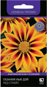 Семена Газании ПОИСК Нью Дэй Ред Страйп 10 шт