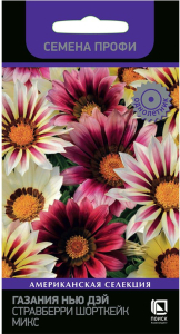 Семена Газании ПОИСК Нью Дэй Стравберри Шорткейк 10 шт