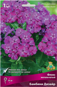 Корневище Флокса ПОИСК Бамбини Дизайр