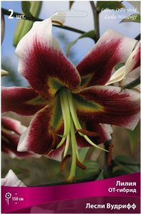 Луковицы лилии от-гибрид ПОИСК Лесли Вудрифф 2 шт