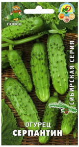 Семена Огурца ПОИСК Сибирская серия Серпантин 15 шт